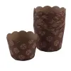 Muffin Paper Cup Bruder 5.5cm