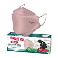 Bagus 4Ply Surgical Mask DUCKBILL 20pcs  Pink 