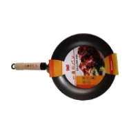 Myway Frypan 22 cm