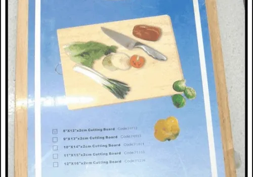 Chopping Board REMICO Talenan Segi 8"x12" 1 ~item/2024/1/17/rem_f0812_10_talenan_segi_8x12x2cm_r78500_q399p