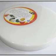 PVC Round Chopping Board 45x10cm