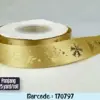 Pita Christmas Santa Gold Ribbon#1