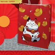 TOTE BAG SP CNY1 21x11x27cm 5pc