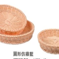Round Rattan Poly D18040mm