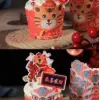 CUP PAPER 013 (50PCS)
