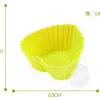 CUP SILICONE HATI 5 x 45 x 24 cm 6g 5pcs