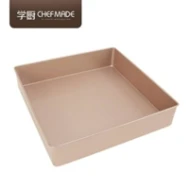 11 NonStick deep square cake pan 28628660