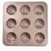 Shell Pan 9 Cups