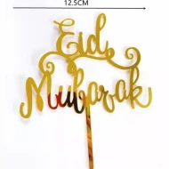 TOPPER 003 EID MUBARAK