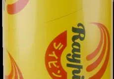 BAKER Raypin Film 45 cm x 500 m 1 ~item/2024/1/3/02340001_raypin_food_wrapping_film_30cm_x_500m