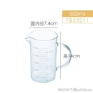 Measuring Cup 500ml