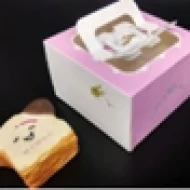 Peter Rabbit Cake Box PINK Size16x16x10 cm 5pcs