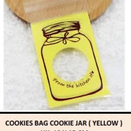 Cookies Bag Cookie Jar Yellow uk10x15 cm