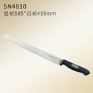 45cm Bread KnifePlastic Handle