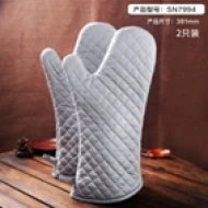 15 Oven Mitt Limit94C