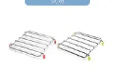 Cooling Rack S Sguare Pan Mat 1 ~item/2024/2/2/191